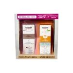 Kit Eucerin Anti Manchas  Anti-pigment Ultra Light Suero+Eucerin Toque Seco